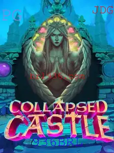 Explorando o Mundo de CollapsedCastle: Aventura e Estratégia em um Mundo de Fantasia