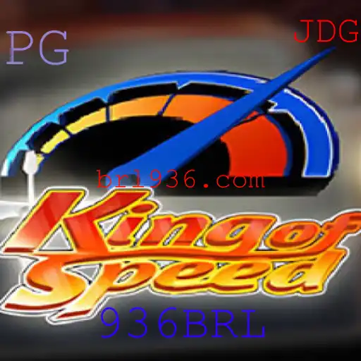 Descubra KingofSpeed: O Jogo de Corridas Intenso e Emocionante